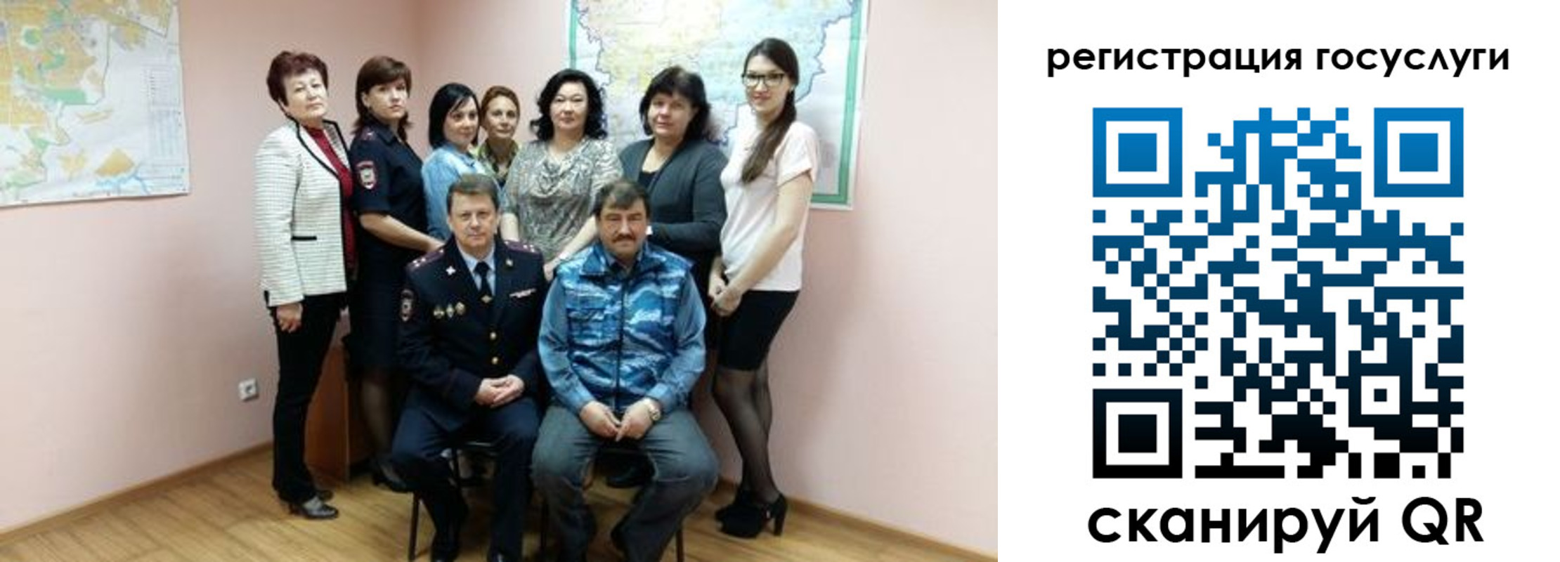 прописка штамп в Цивильске